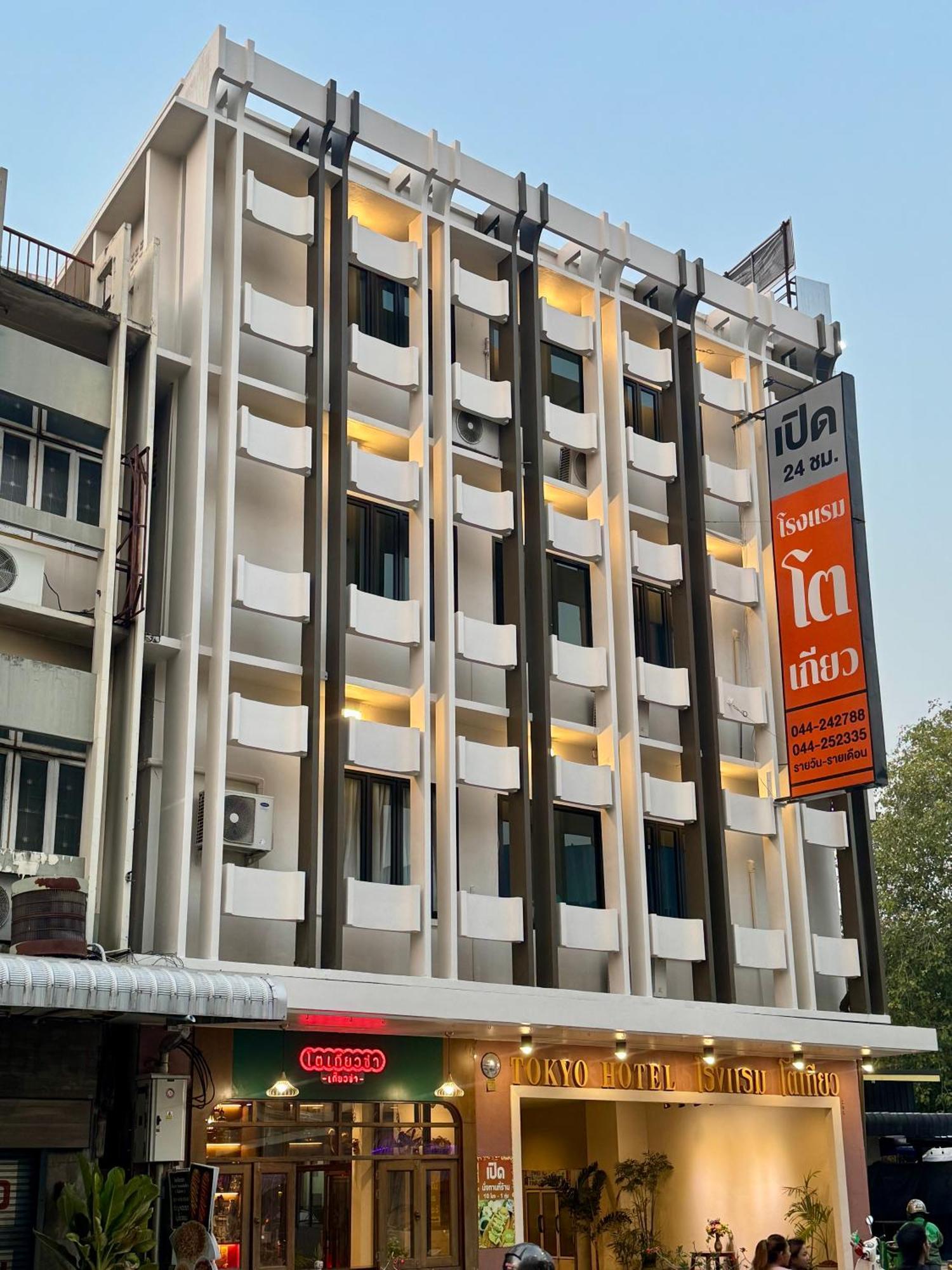Tokyo Hotel Nakhonratchasima Eksteriør bilde